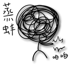 A bunch of hair VOR.2 sticker #13011198