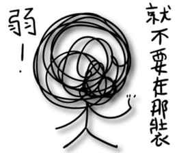 A bunch of hair VOR.2 sticker #13011200