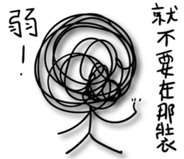 A bunch of hair VOR.2 sticker #13011200