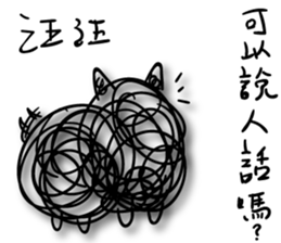 A bunch of hair VOR.2 sticker #13011201