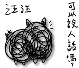 A bunch of hair VOR.2 sticker #13011201