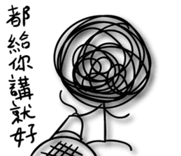 A bunch of hair VOR.2 sticker #13011202