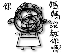 A bunch of hair VOR.2 sticker #13011204