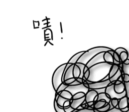 A bunch of hair VOR.2 sticker #13011205