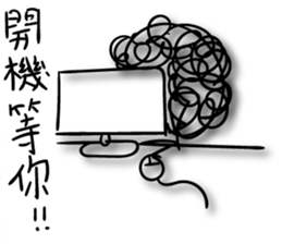 A bunch of hair VOR.2 sticker #13011206