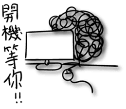 A bunch of hair VOR.2 sticker #13011206