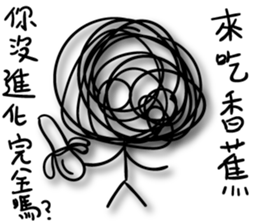 A bunch of hair VOR.2 sticker #13011211