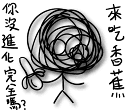 A bunch of hair VOR.2 sticker #13011211