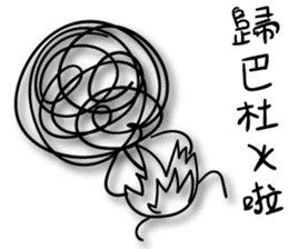 A bunch of hair VOR.2 sticker #13011212