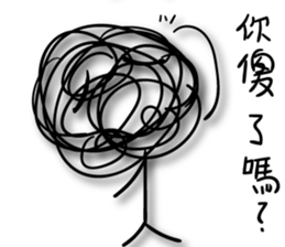 A bunch of hair VOR.2 sticker #13011215