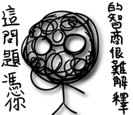 A bunch of hair VOR.2 sticker #13011216