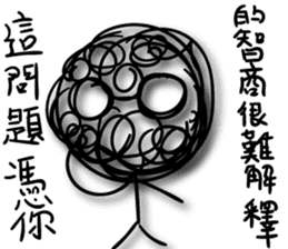 A bunch of hair VOR.2 sticker #13011216