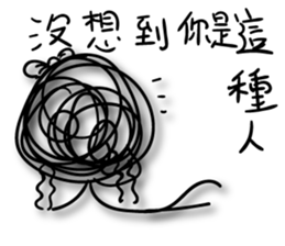 A bunch of hair VOR.2 sticker #13011218