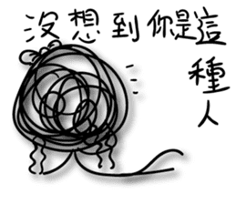 A bunch of hair VOR.2 sticker #13011218