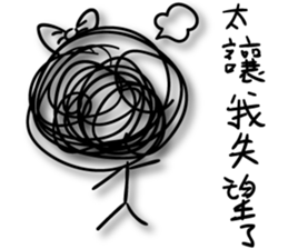 A bunch of hair VOR.2 sticker #13011219