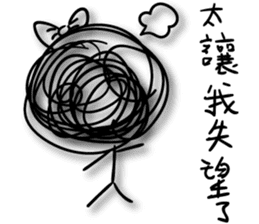 A bunch of hair VOR.2 sticker #13011219