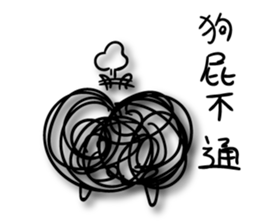 A bunch of hair VOR.2 sticker #13011220