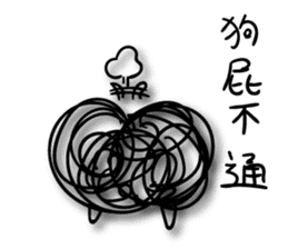 A bunch of hair VOR.2 sticker #13011220