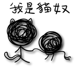 A bunch of hair VOR.2 sticker #13011221