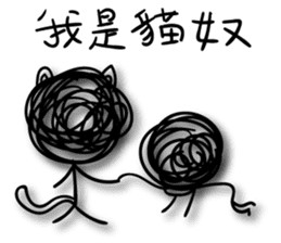 A bunch of hair VOR.2 sticker #13011221