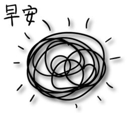 A bunch of hair VOR.2 sticker #13011224