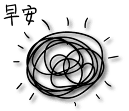 A bunch of hair VOR.2 sticker #13011224