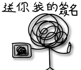 A bunch of hair VOR.2 sticker #13011225