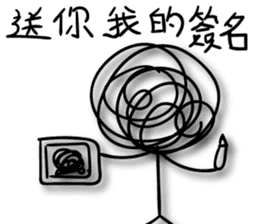 A bunch of hair VOR.2 sticker #13011225