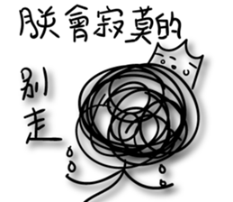 A bunch of hair VOR.2 sticker #13011229