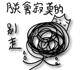 A bunch of hair VOR.2 sticker #13011229