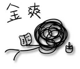 A bunch of hair VOR.2 sticker #13011230