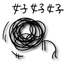 A bunch of hair VOR.2 sticker #13011233