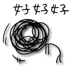 A bunch of hair VOR.2 sticker #13011233