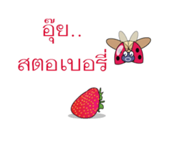 Lady bird Rangers2 sticker #13011445