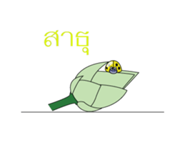 Lady bird Rangers2 sticker #13011450