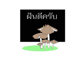 Lady bird Rangers2 sticker #13011460