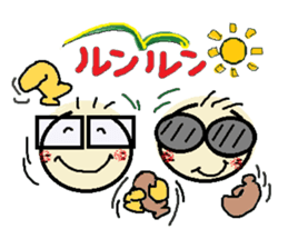 nobi-nobi FIVE3 "Let's Dance!!" sticker #13011462