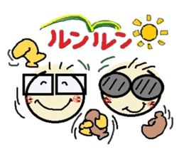 nobi-nobi FIVE3 "Let's Dance!!" sticker #13011462