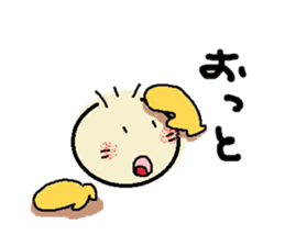 nobi-nobi FIVE3 "Let's Dance!!" sticker #13011463