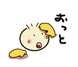 nobi-nobi FIVE3 "Let's Dance!!" sticker #13011463