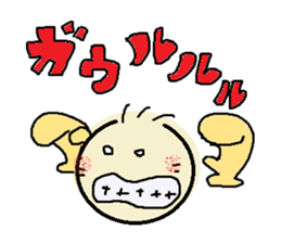 nobi-nobi FIVE3 "Let's Dance!!" sticker #13011464