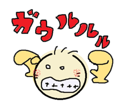 nobi-nobi FIVE3 "Let's Dance!!" sticker #13011464