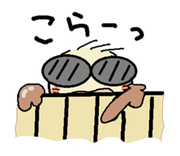 nobi-nobi FIVE3 "Let's Dance!!" sticker #13011465