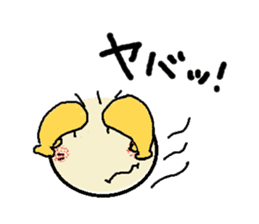 nobi-nobi FIVE3 "Let's Dance!!" sticker #13011466