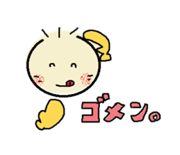 nobi-nobi FIVE3 "Let's Dance!!" sticker #13011468