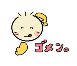 nobi-nobi FIVE3 "Let's Dance!!" sticker #13011468