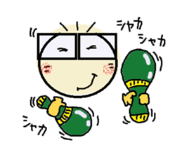 nobi-nobi FIVE3 "Let's Dance!!" sticker #13011476