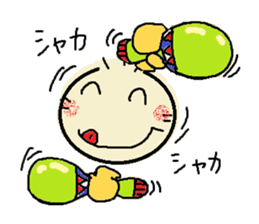 nobi-nobi FIVE3 "Let's Dance!!" sticker #13011478