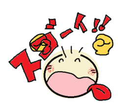 nobi-nobi FIVE3 "Let's Dance!!" sticker #13011480