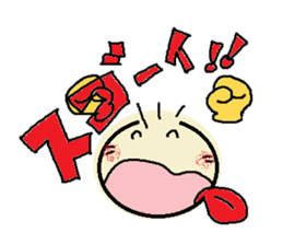 nobi-nobi FIVE3 "Let's Dance!!" sticker #13011480